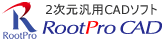 RootPro CAD